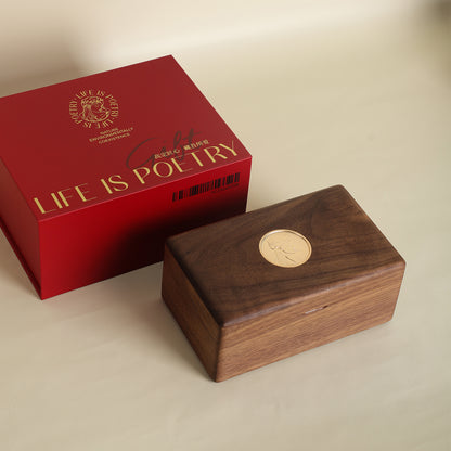 Rectangular Gilded Wooden Jewelry Box